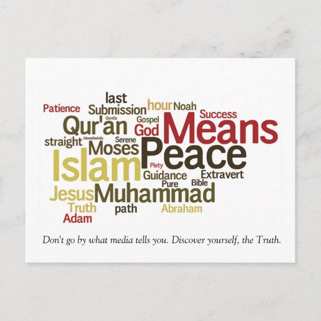 cartão postal do wordle-islam dawah (Frente)