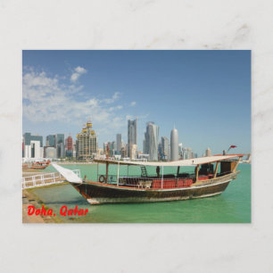 Cartão Postal Doha 2011 - dhow e horizonte