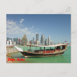 Cartão Postal Doha 2011 - dhow e horizonte