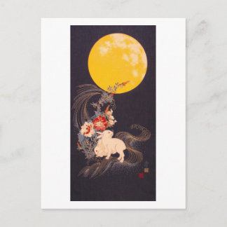 Cartão Postal Dois coelhos debaixo de uma lua cheia