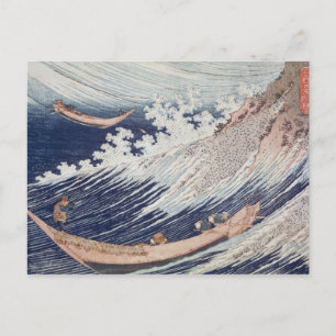 Cartão Postal Dois Pequenos Barcos de Pesca no Mar