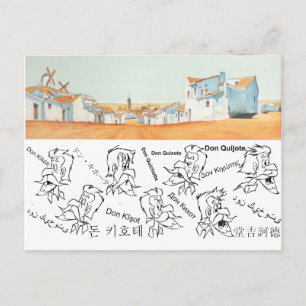 Cartão Postal DON QUIXOTE- Fundo de animação de desenho (1979)