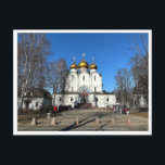 Cartão Postal Dormition Cathedral. Yaroslavl, Russia. 2026<br><div class="desc">The Dormition Cathedral is an Orthodox church in Yaroslavl, located at the confluence of the Volga and Kotorosl rivers. It serves as the cathedral of the Yaroslavl Metropolis and Diocese of the Russian Orthodox Church. The original structure was destroyed during the Soviet era and rebuilt according to a new design...</div>