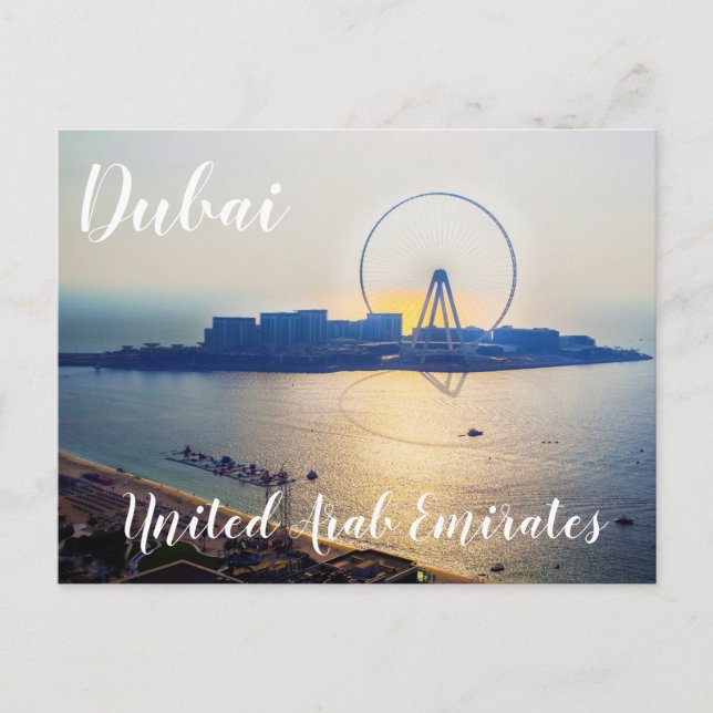 Cartão postal dos Emirados Árabes Unidos - Dubai E (Frente)