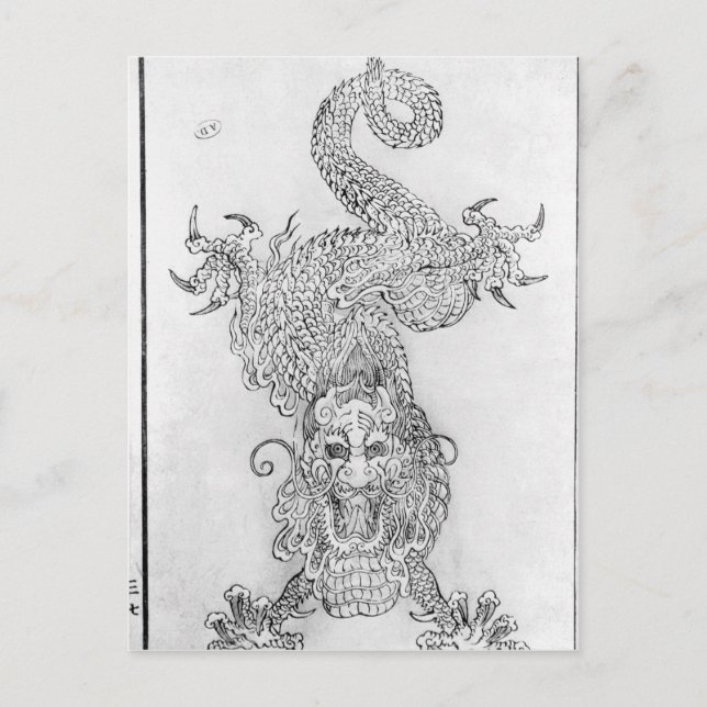 Cartão Postal Dragão (Frente)