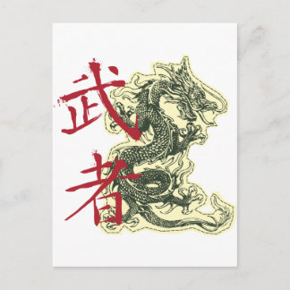 Cartão Postal Dragão Chinês