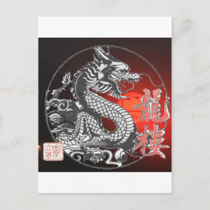 Cartão Postal Dragão Chinês
