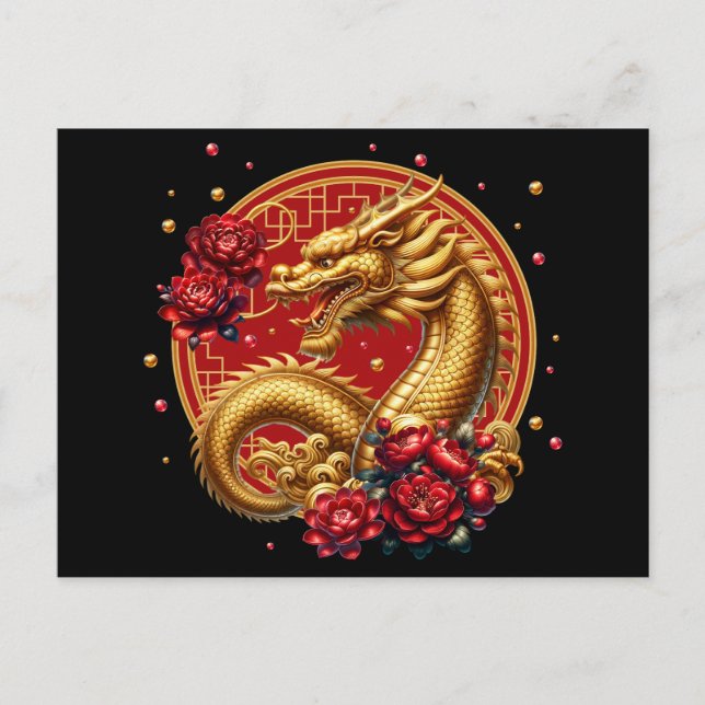 Cartão Postal Dragão de Ano Novo chinês Dourado (Frente)