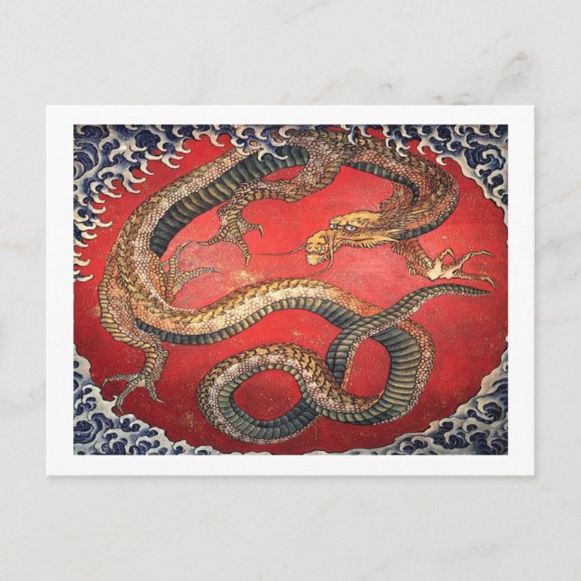 Cartão Postal Dragão de Hokusai (Frente)