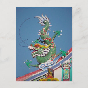 Cartão Postal Dragão do templo chinês