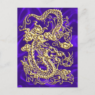 Cartão Postal Dragão Dourado com relevo no Impressão de Satin Ro