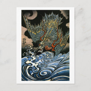 Cartão Postal Dragão e Espírito Água Kuniyoshi Belas Artes Ja