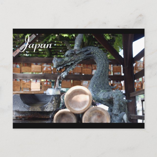 Cartão Postal dragão japão (Frente)