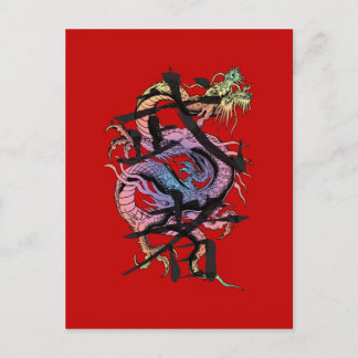 Cartão Postal Dragão Japonês