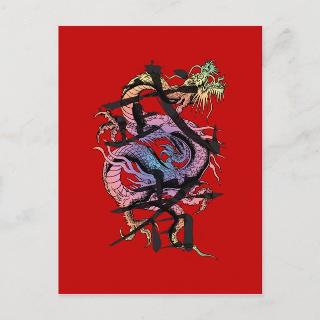 Cartão Postal Dragão Japonês (Frente)