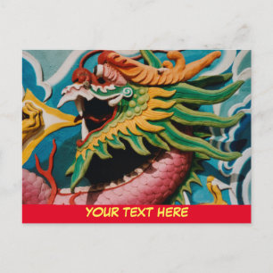 Cartão Postal Dragão malaio Personalizável