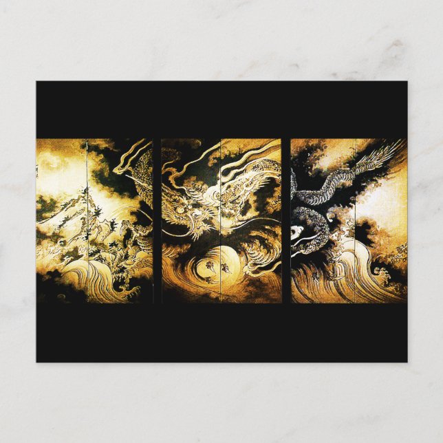 Cartão Postal Dragão nas nuvens sobe arte japonesa (Frente)