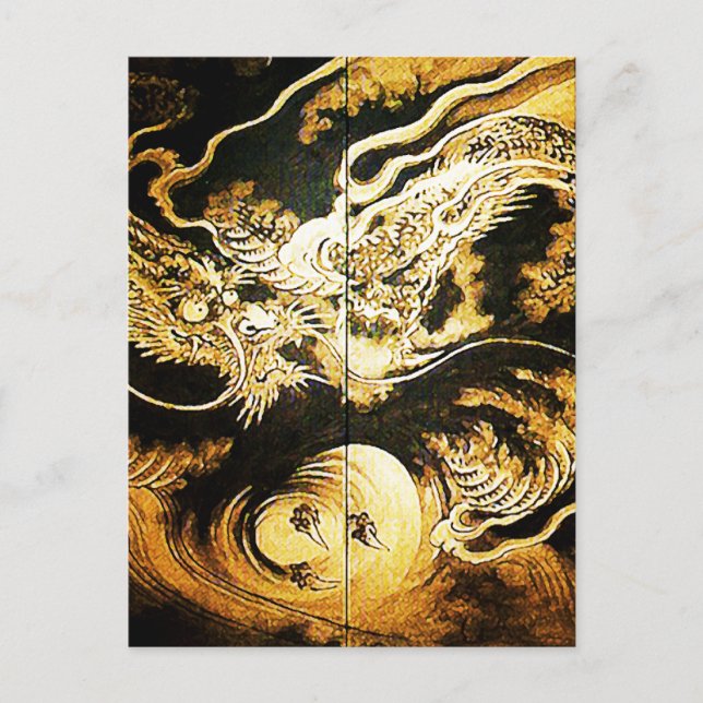 Cartão Postal Dragão nas nuvens sobe arte japonesa (Frente)