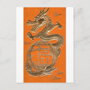 Cartão Postal Dragão ouro
