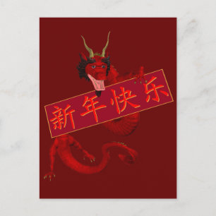 Cartão Postal Dragão Vermelho Chinês