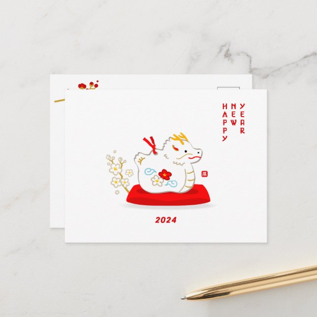 Cartão Postal Dragão Vermelho de 2024, chinês, em estilo japonês (Frente/Verso In Situ)