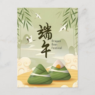 Cartão Postal dragon bool Vietnam festival Vintage saigon