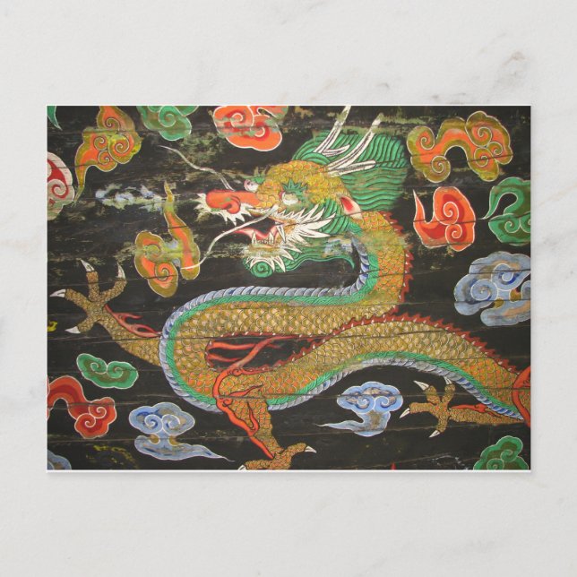 Cartão Postal Dragon painting on the Korean ceiling of Sungnyemu (Frente)