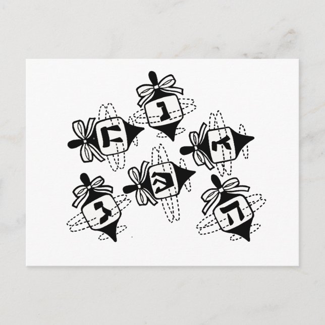 Cartão Postal Dreidels (Frente)