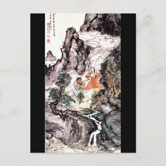 Cartão Postal Duas Divinidades Dançando c. Pintura Japonesa 1924 (Frente)