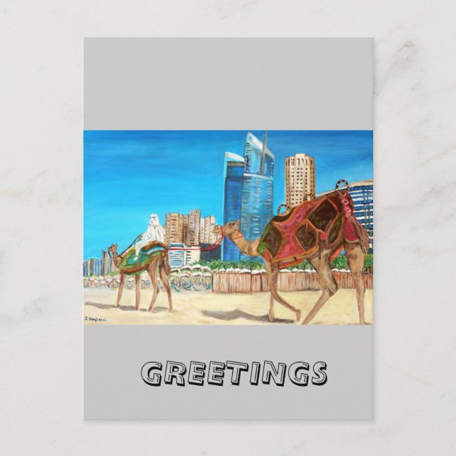 Cartão Postal Dubai Marina (Frente)