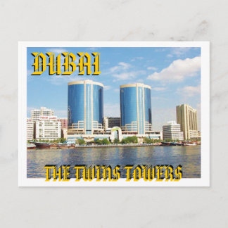 CARTÃO POSTAL DUBAI POR MOJISOLA A GBADAMOSI OKUBULE
