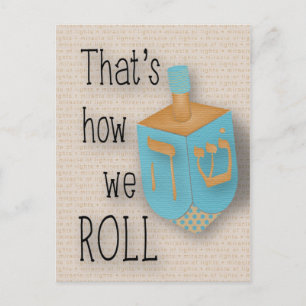 Cartão Postal É assim que nós fazemos