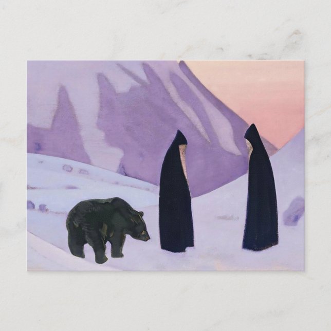 Cartão Postal "E nós não tememos" de Nicholas Roerich (Frente)