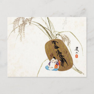 Cartão Postal Ebisu