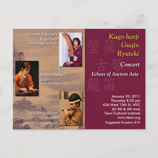 Cartão Postal Ecos da Ásia Antiga (Frente)