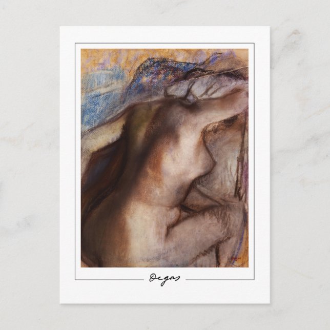 Cartão Postal Edgar Degas #15-2 - Cartão-postal de arte (Frente)
