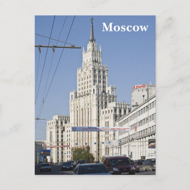 Cartão Postal Edifício do arranha-céu de Moscou (Frente)