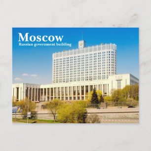 Cartão Postal Edifício do governo russo em Moscou
