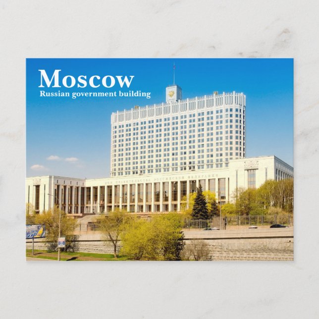 Cartão Postal Edifício do governo russo em Moscou (Frente)