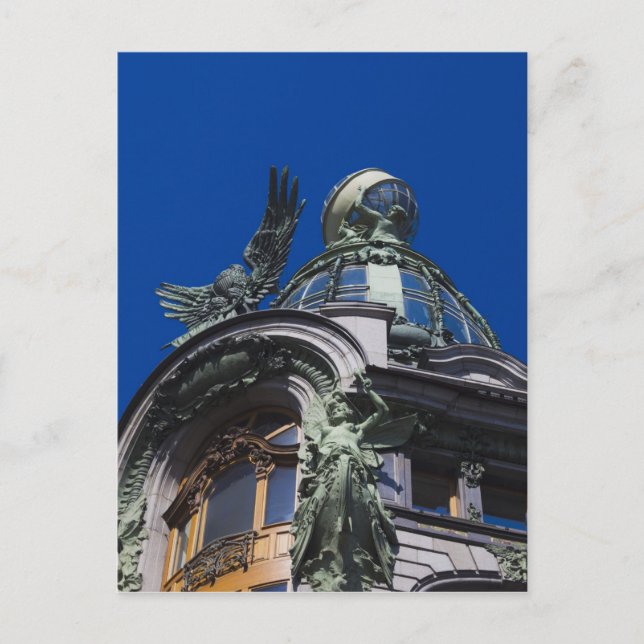 Cartão Postal Edifício Singer, detalhe (Frente)