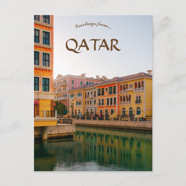 Cartão Postal Edifícios coloridos no Catar de Doha (Frente)