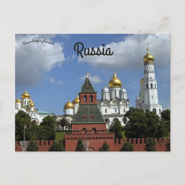 Cartão Postal Edifícios do Kremlin Rússia (Frente)