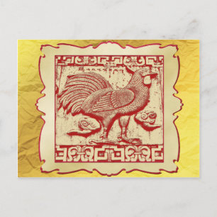 Cartão Postal Efeito de Carimbo Rooster no Quadro, Olhar para o