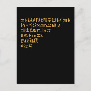 Cartão Postal Egito: Antigo Egito da Hieroglifia