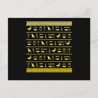 Cartão Postal Egito: Antigo Historiador Hieróglifo do Egito