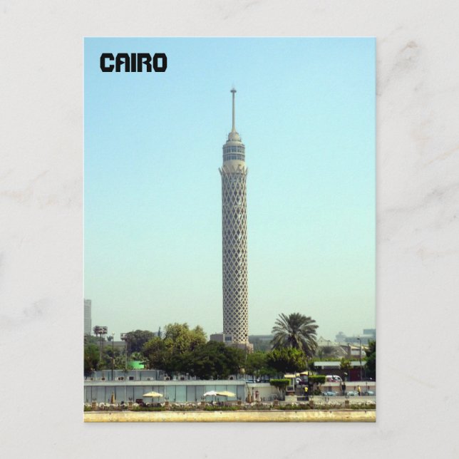 Cartão Postal egito do cairo da torre (Frente)