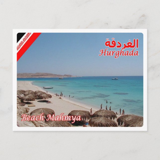 Cartão Postal Egito - Mar Vermelho - Hurghada - Mamya Beach - (Frente)