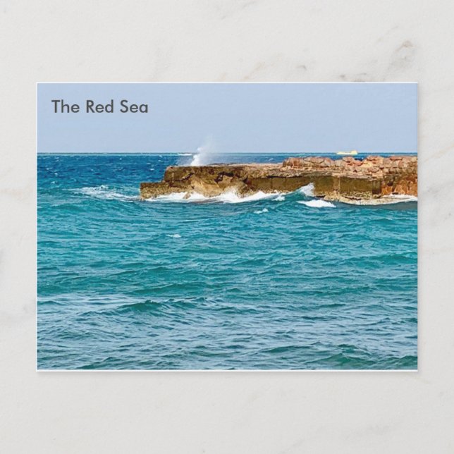 Cartão Postal Egito: Vista do Mar Vermelho do Egito (Frente)