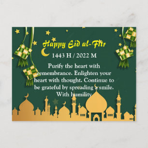 Cartão Postal Eid al-Fitr Card 2