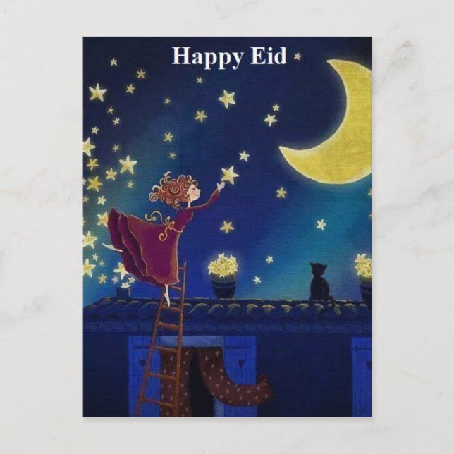 Cartão Postal eid feliz (Frente)